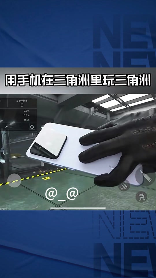 姚晨：从武林外传到时尚穿搭，演技与魅力并存【暗区突围直装科技免费】